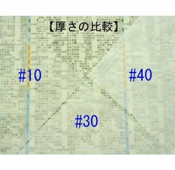 ������ϡ�10����30����40