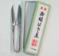 ���硡�夭��ϥ��ߡ��������ߥ�