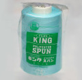 ���󥰥��ѥ󣹣���������������